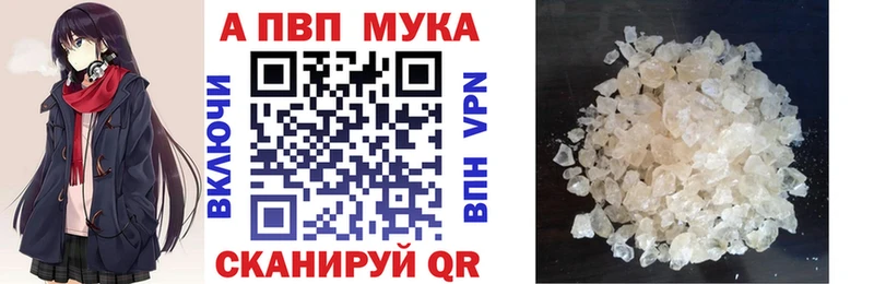 Как найти закладки Задонск Канабис  АМФ  ГАШИШ  Галлюциногенные грибы  КОКАИН  Меф мяу мяу 