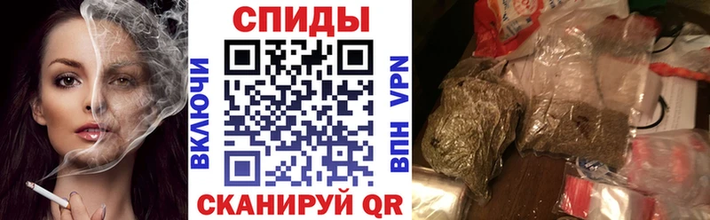 БУТИРАТ буратино Задонск