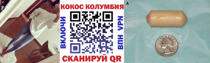 закладки  Задонск  OMG онион  COCAIN Перу 