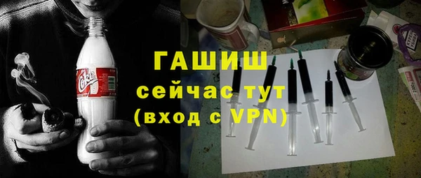 таблы Алексеевка