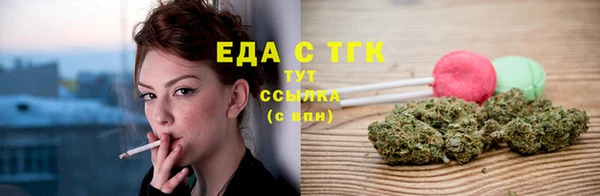 не бодяженный Абинск