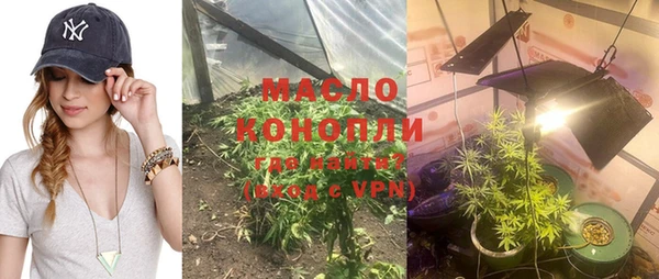 MDMA Premium VHQ Абаза