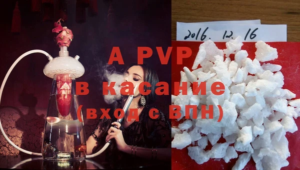 дживик Пролетарск