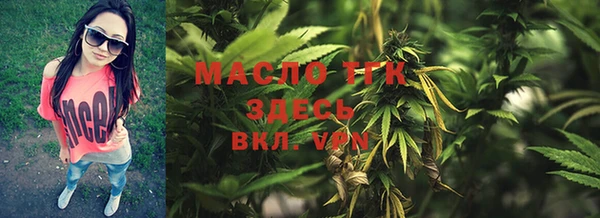 MDMA Premium VHQ Абаза
