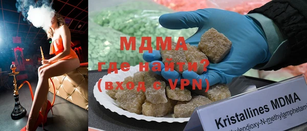 не бодяженный Абинск