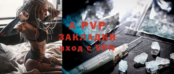 таблы Алексеевка