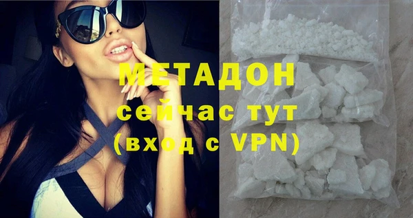 гашик Алзамай