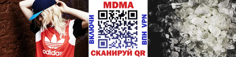 МДМА crystal сколько стоит Задонск