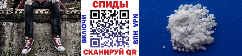 Первитин Декстрометамфетамин 99.9%  Задонск 