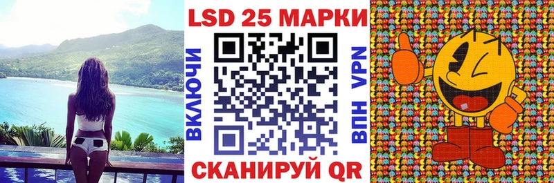 кракен маркетплейс  Задонск  Марки 25I-NBOMe 1,8мг 